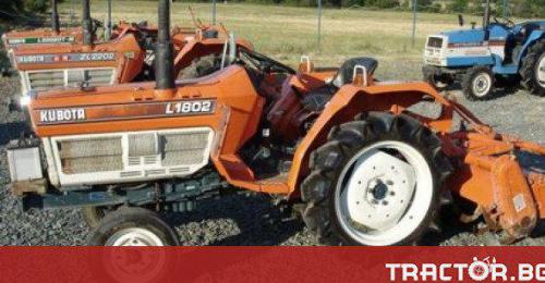 Kubota FT21